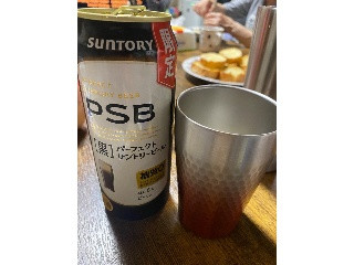 パーフェクトサントリービール〈黒〉