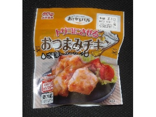 おてがるバル トリコにさせる おつまみチキン ごま油＆ガーリック