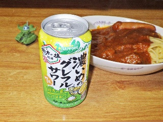 サッポロ 濃いめのグレフルサワー 伯方の塩