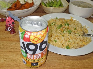 ‐196 無糖 マンゴー＆オレンジ