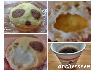 ピーターパン クリームパンダ