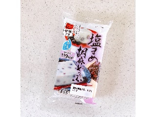 ふじや 越前庵 塩まめ胡麻どうふ