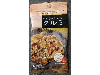 友口 ロカボ 素材を生かしたクルミ