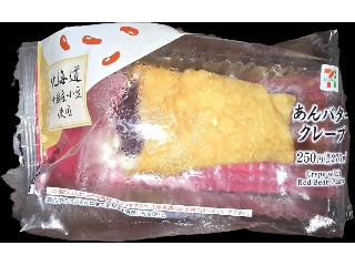 セブン-イレブン あんバタークレープ