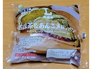 森半