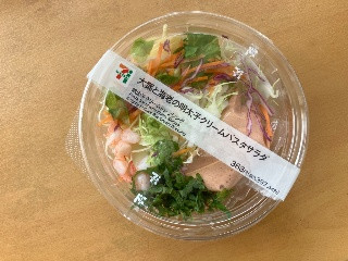 セブン-イレブン 大葉と海老の明太子クリームパスタサラダ