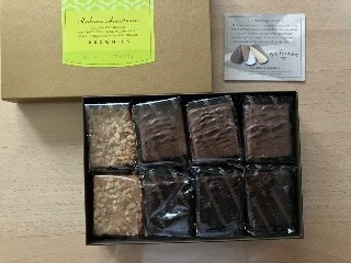 ビッグアイランドキャンディーズ マカナブラウニーアソートメント