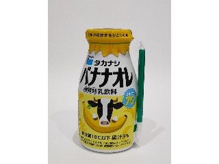 バナナオレ