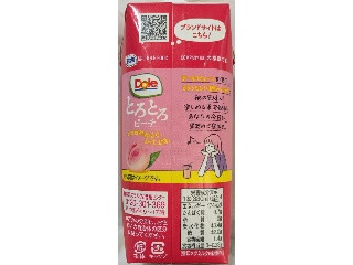 とろとろピーチ