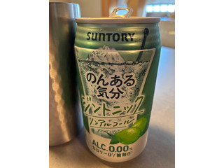 「サントリー のんある気分 ジントニック ノンアルコール 缶350ml」のクチコミ画像 by chickyさん