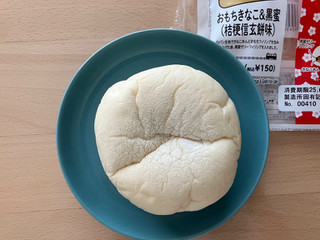 高評価】「おもちきなこ＆黒蜜 桔梗信玄餅味 305 - ニュー