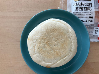 高評価】「おもちきなこ＆黒蜜 桔梗信玄餅味 305 - ニュー