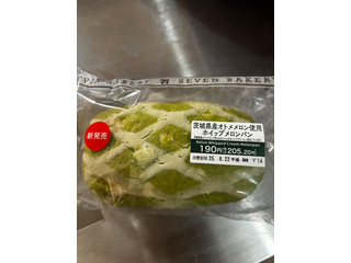新商品 ホイップメロンパン | ヤマザキショップ カタヤマ のBlog