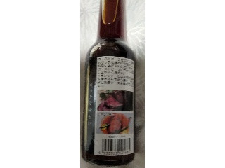 ローストビーフを贅沢に食べるソース