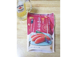 ミックスナッツ 柚子香る 辛子明太子味