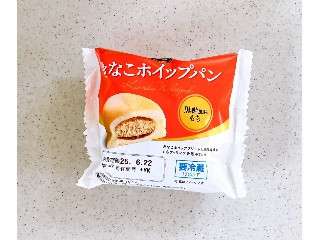 PAN SWEETS