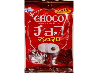 チョコマシュマロ