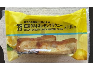セブンカフェ