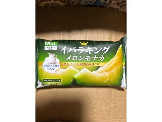 MiiL KASUMI marche イバラキング