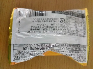 森永 たまごスープ