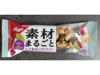 素材まるごと プロテインバー ベリー＆ナッツ