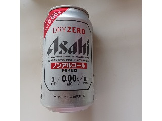アサヒドライゼロ スペシャルパッケージ