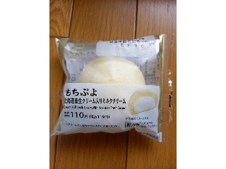 もちぷよ