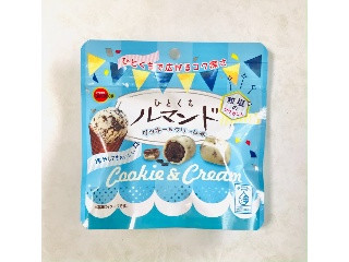 ひとくちルマンド クッキー＆クリーム味