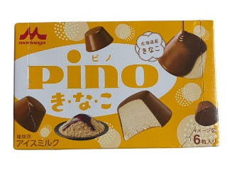 ピノ き・な・こ