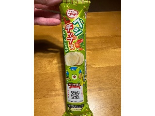 プチ ベジチップス