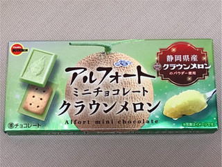 「ブルボン アルフォートミニチョコレート クラウンメロン 箱12個」のクチコミ画像 by たべ子さん