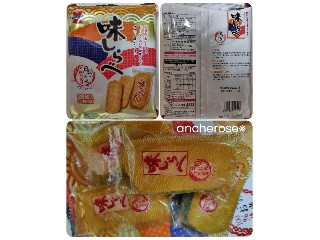 「岩塚製菓 味しらべ 袋2枚×14」のクチコミ画像 by レビュアーさん