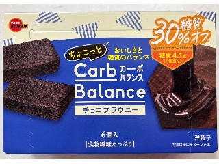 ちょこっとカーボバランス チョコブラウニー