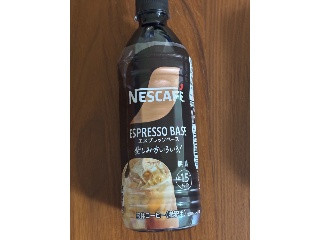 ネスカフェ エスプレッソベース 無糖