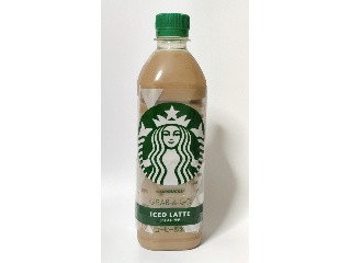 GRAB＆GO アイスド ラテ