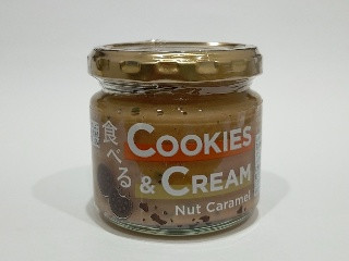 食べるクッキー＆クリーム ナッツキャラメル