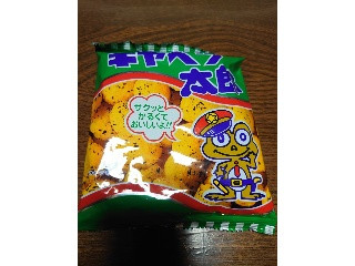 キャベツ太郎 Amazon.co.jp: 菓道 キャベツ太郎 14g×30袋 : 食品・飲料・お酒