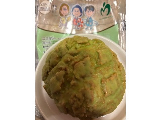 Uchi Cafe’ MGAまるでメロンパンみたいなシュー