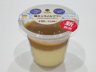 ファミマルSweets