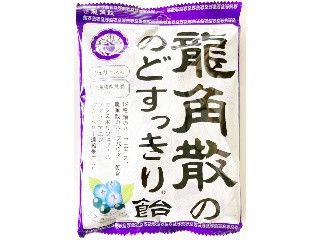 「龍角散 のどすっきり飴 シュガーレス カシス＆ブルーベリー 袋75g」のクチコミ画像 by コーンスナック好きさん