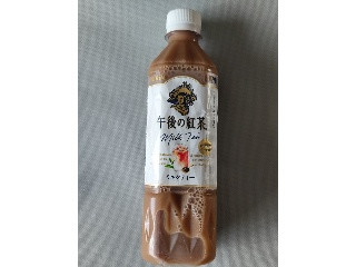 最新情報】「#ミルクティー」のおすすめランキング・新商品