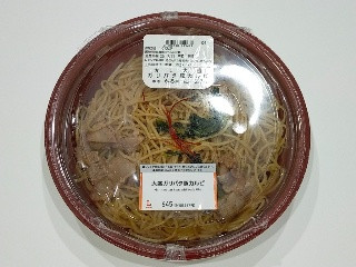 ローソン 大盛ガリバタ豚カルビ