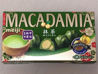 明治 マカダミアチョコレート 抹茶（明治）クチコミ31件・評価4.8/7点