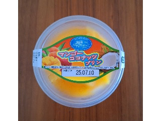 湘南パティスリー