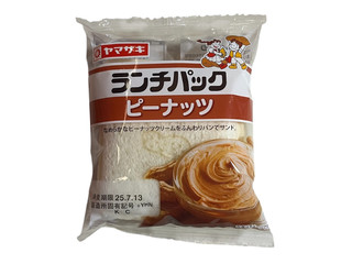 「ヤマザキ ランチパック ピーナッツ 袋2個」のクチコミ画像 by さちもぐハピさん