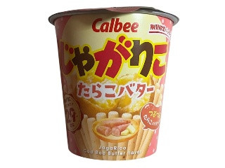 「カルビー じゃがりこ たらこバター カップ52g」のクチコミ画像 by さちもぐハピさん