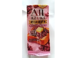 オールあずき あんバター仕立て