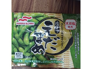 塩ゆでえだまめ 天日塩使用 台湾産