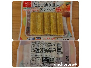 一正 たまご焼き風味スティック