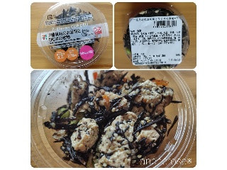 セブン-イレブン 7種具材のお豆腐とひじきの煮物